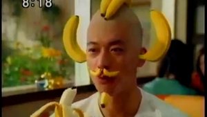 Китайская реклама бананов