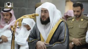 Бандар Балила Имам Масжидуль Харам امام المسجد الحرام فضيلة الشيخ د. بندر بليلة