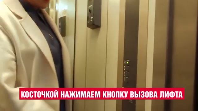 Елена Малышева объяснила, как безопасно ходить в магазин во время пандемии