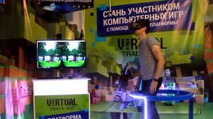 Minecraft. Тесты беговой платформы виртуальной реальности VirtualTrack 360°