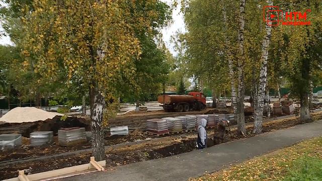 В городе Ардатов полным ходом идёт преображение парка смотреть онлайн