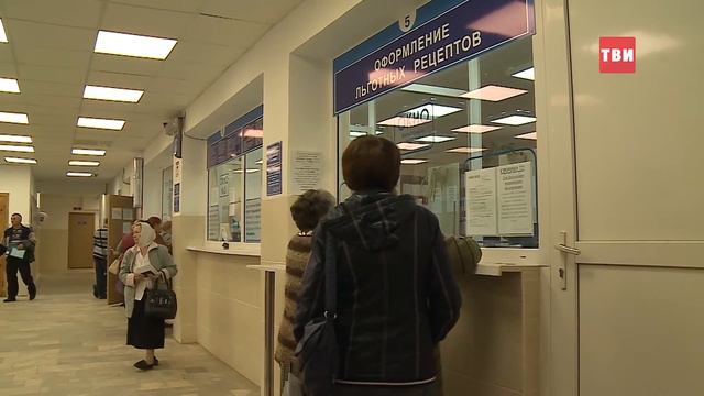 Диспансеризация 2017: кому, зачем и как смотреть онлайн