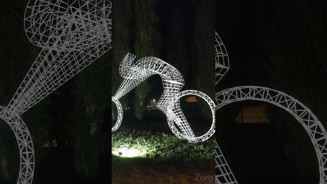 Белгород, набережная.
