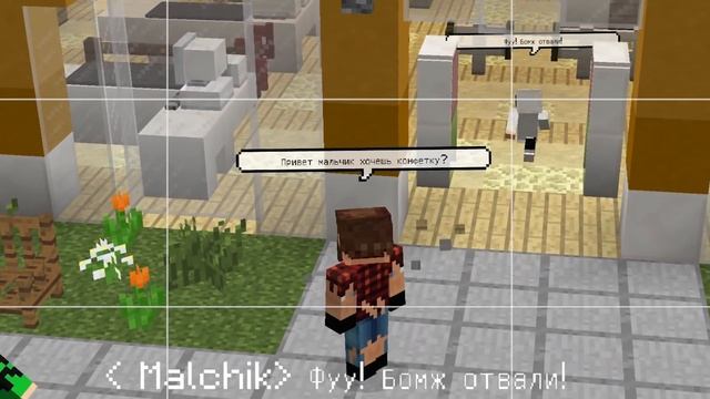 Маньяк рассказал, каких детей он похищает в первую очередь | +История моего похищения смотреть онлайн