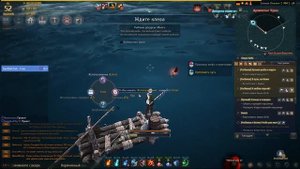 black desert Где поймать язя.