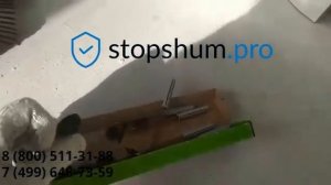 Шумоизоляция стен в квартире своими руками от шумных соседей.