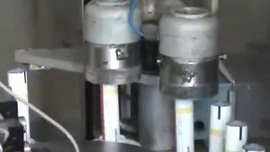 тубонаполнитель Аренкоматик ИнКомПро