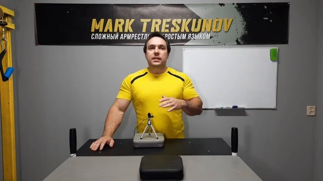 Боль в локте. Диагностируем и лечим. смотреть онлайн