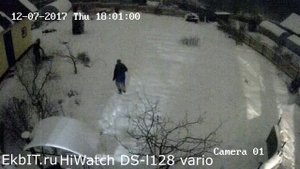 Hi.Watch DS-I128. IP camera. Day. Night