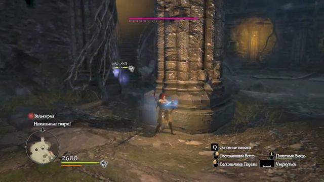 Dragon's Dogma Dark Arisen [RU] [HD] - Boss fight #1 смотреть онлайн