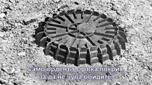 Старушка - Голубые береты «Ордена не продаются»