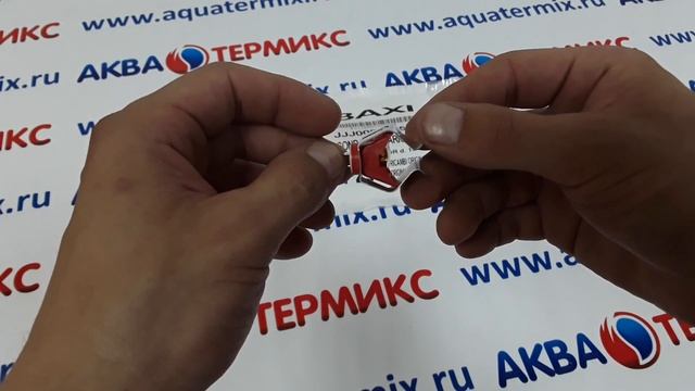 Датчик температуры NTC накладной BAXI (8435510) JJJ008435510 смотреть онлайн