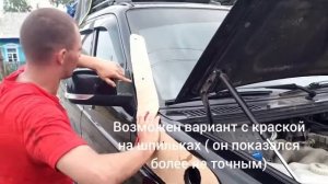 08. Установка, шноркеля УАЗ Патриот 2018 года. Саня Патриот.