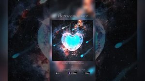 Айдар Гайнетдинов & Салават Шарифуллин-Йорэгемдэ кал❤️