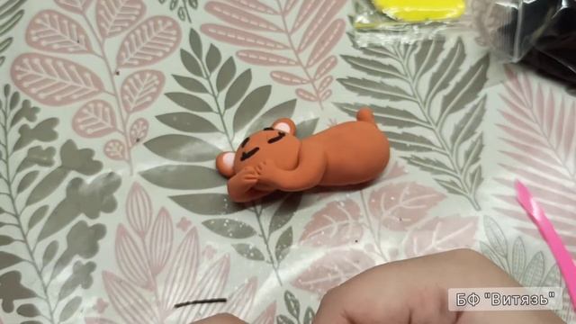 Мастер-класс "Сонный мишка из лёгкого пластилина" смотреть онлайн