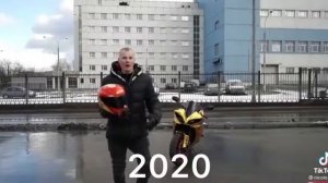 Диабло р1