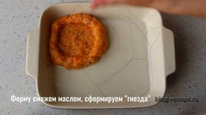 ГНЕЗДА из ФАРША с начинкой из грибов с сыром в духовке