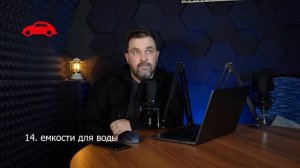 Что взять с собой для отдыха на природе с палаткой: чеклисты для кемпинга проект Правильный кемпинг