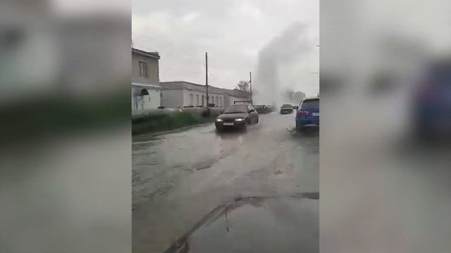 фонтан горячая вода Новотроицк смотреть онлайн