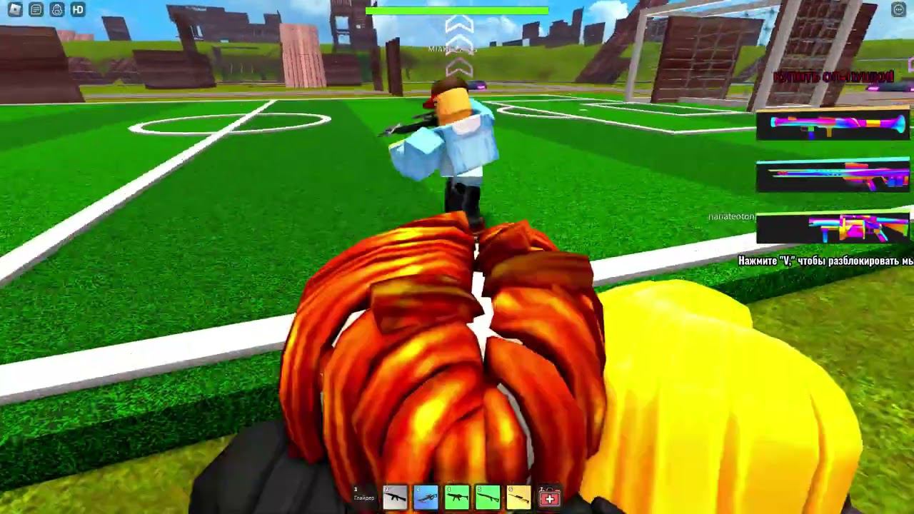 Roblox ФОРТНАЙТ 6