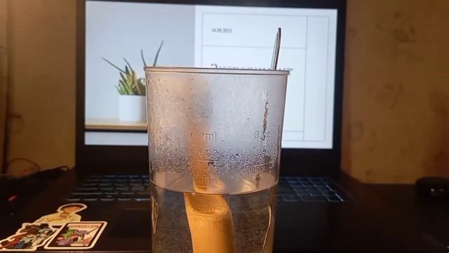 Задание по физике, 8 класс, Пёрышкин, стр. 14 смотреть онлайн