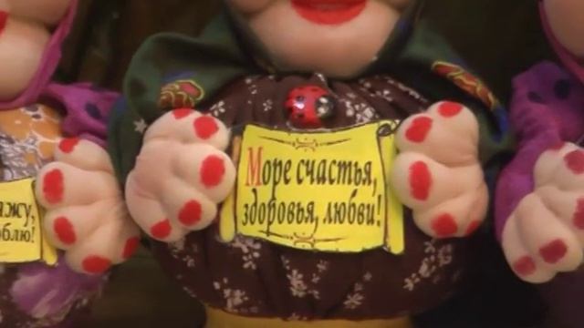 Сувениры от Суворовой Татьяны. "ДОМОВИЦА" смотреть онлайн