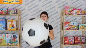 Мяч-попрыгун «Футбол» (50 см)