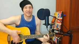 ЗАПАХЛО ВЕСНОЙ ПЛОХОЙ КАВЕР | ПЛОХИЕ КАВЕРЫ БУТЫРКА