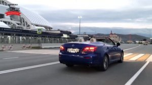 Аренда кабриолета Lexus IS 250C в Сочи | АвтоСочиКлуб