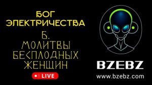 Лучше треки драм энд бейс радио слушать онлайн