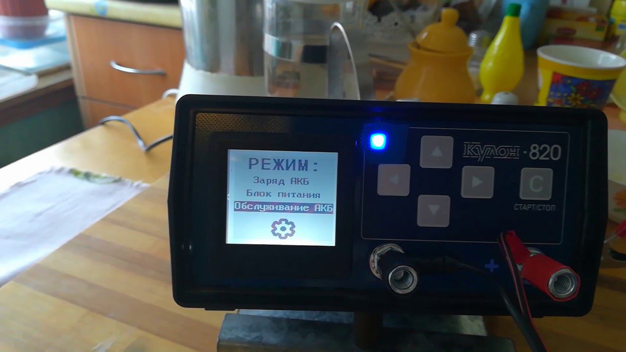 820 кулон. (kulon 820 subtitles)Косяк с охлаждением. 113 прошивка.. Шить или не шить?