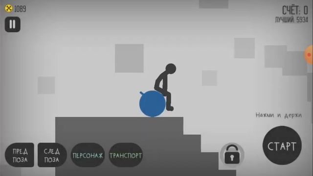 Я не понимаю что происходит, он сам захотел😖😆😈 смотреть онлайн