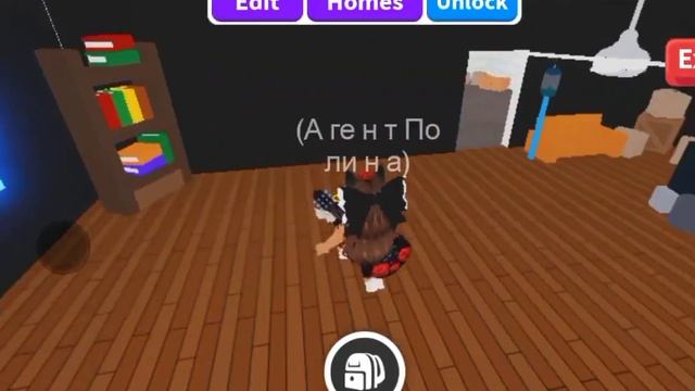 КУПИЛА НОВЫЙ ДОМ В АДОПТ МИ! ?Роблокс адопт ми ?|| Adoptme new house in Roblox