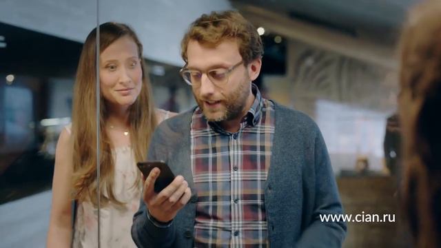 Рекламный ролик ЦИАН - Неандертальцы смотреть онлайн