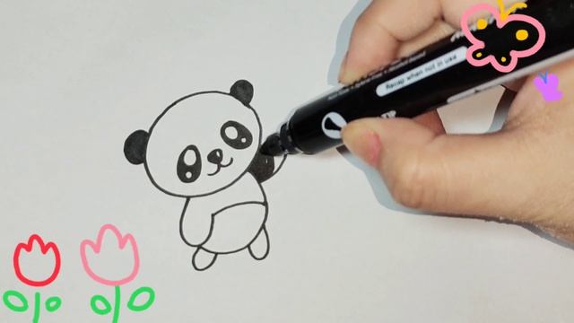 HOW TO DRAW A CUTE PANDA ?