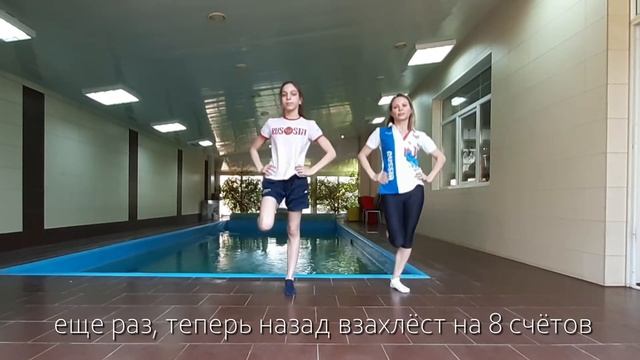 UNO - спортивная версия! смотреть онлайн