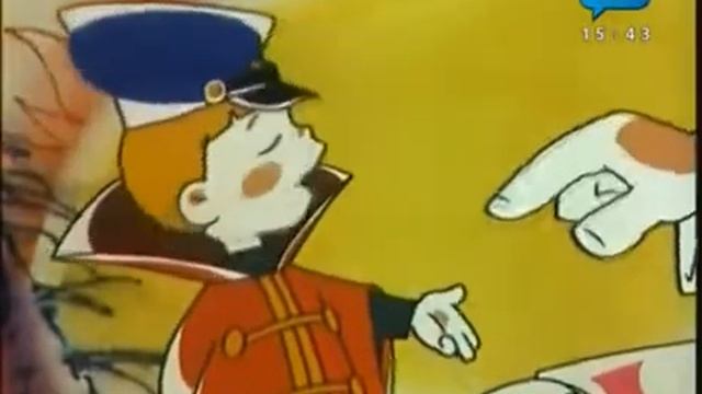 Вовка в тридевятом царстве