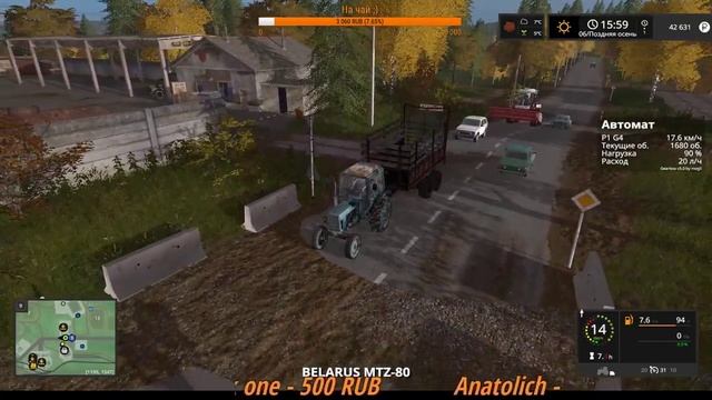 СТРИМ Farming Simulator 17 Село Молоково. Животные и производства. смотреть онлайн