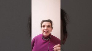 Как результативно работать над собой? Как принять свои «плохие» качества? Запись прямого эфира