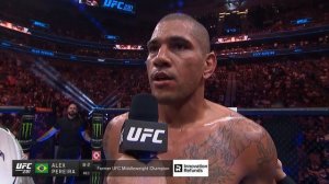 UFC 291: Алекс Перейра - Слова после боя