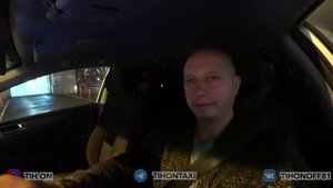 Пассажиры такси чудят возмущенный таксист/Тихон Таксист