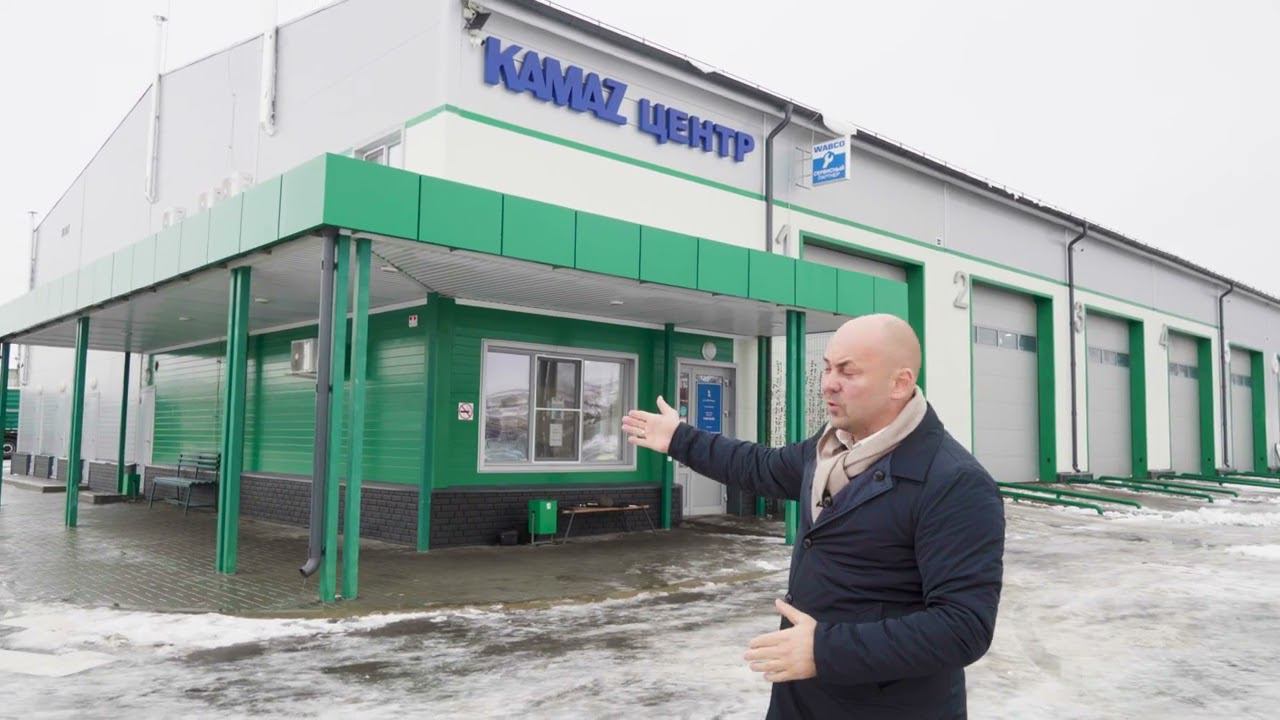Построить автосервис по ремонту грузовиков из ЛСТК