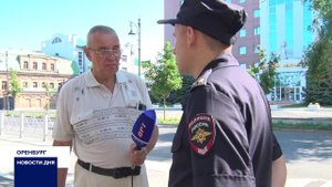 ДРОПЕРЫ АТАКУЮТ ОРЕНБУРЖЦЕВ