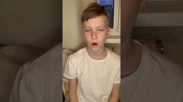 Елисей, 9 лет смотреть онлайн