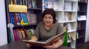 Юрий Коваль. «Дед, баба и Алёша».