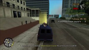 GTA Liberty City Stories Прохождение на PC .6 Часть