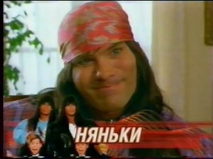 4 сентября   День суперпремьер! СТС 2 09 2006 Анонс