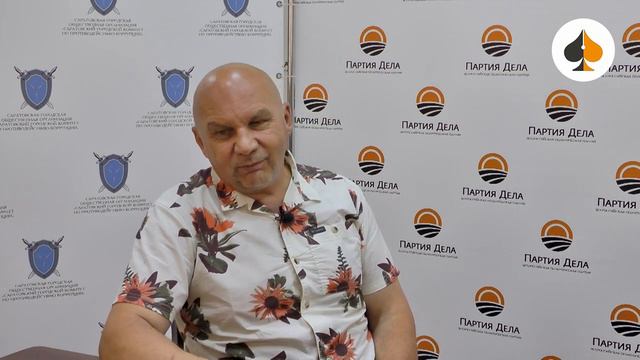 ДК «Россия» вернут в собственность государства. Русский расклад TV смотреть онлайн