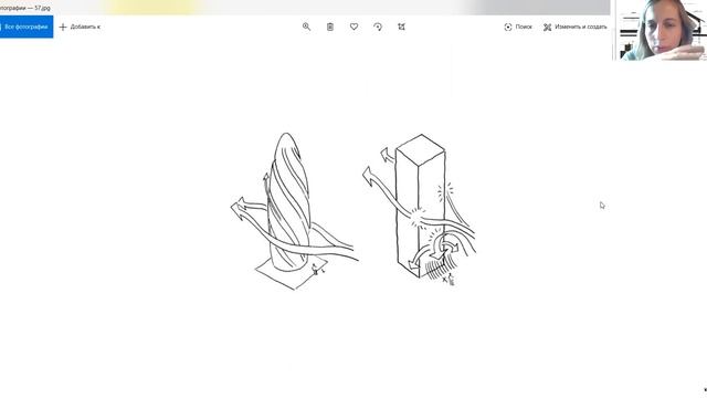 PROка4: 4 июня, 2020, архитектура, урок №4, часть 2 (Копычина Ирина) смотреть онлайн