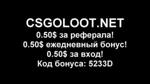 Cs go на дота 2, аим конфиг для cs go